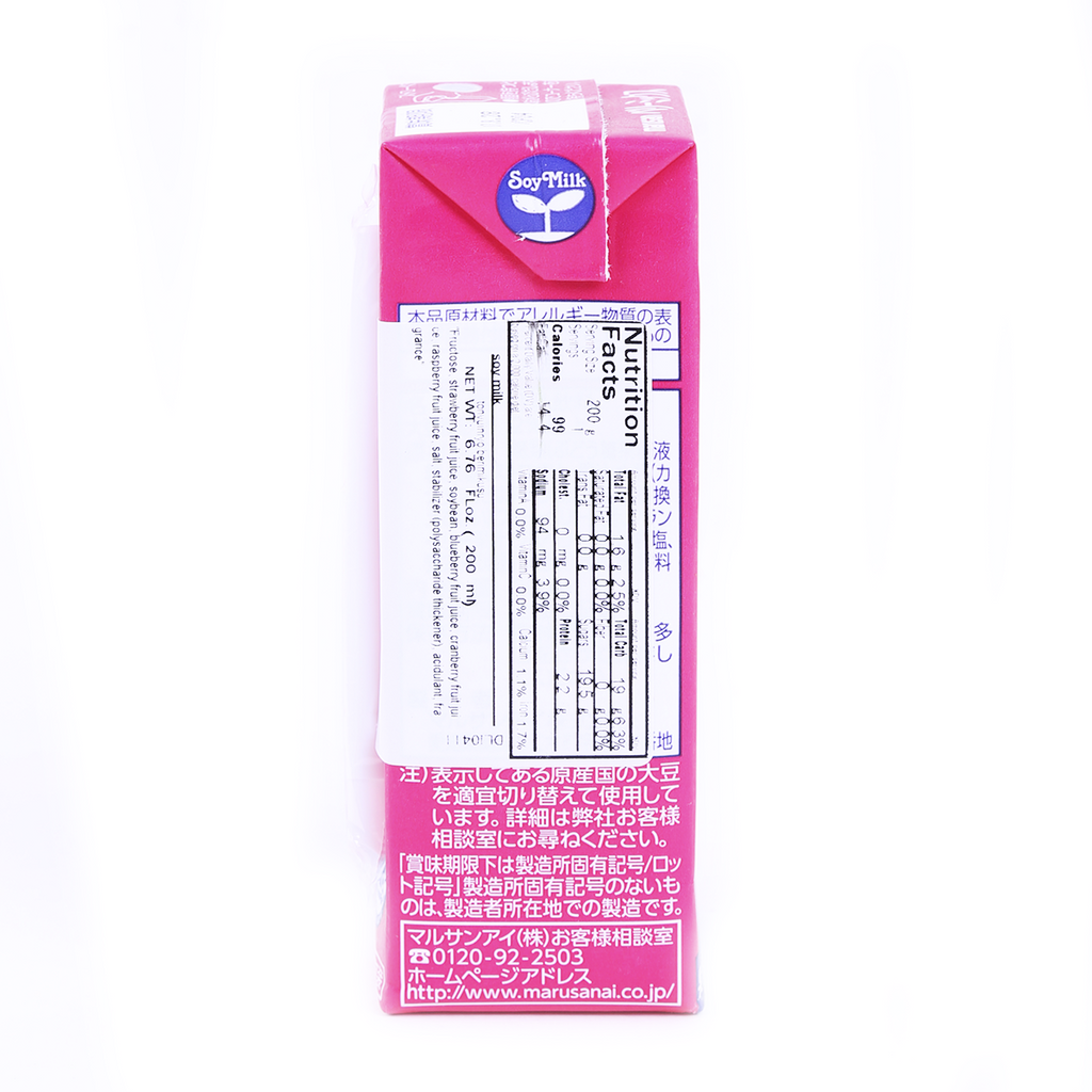Marusan Berry Mix Soy Milk - 200ml
