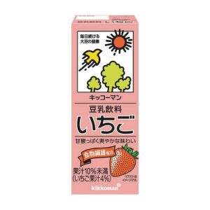 Kikkoman Soy Milk Strawberry (200ml)