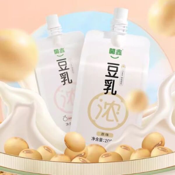KAIXIN Original Soy Milk 200ml
