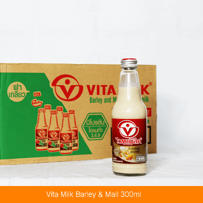 Vitamilk Barley & Malt Soy Milk - 300ml