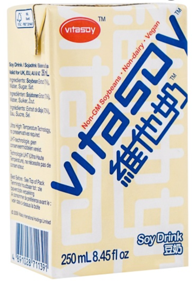 Viatsoy Soy Milk 250ml